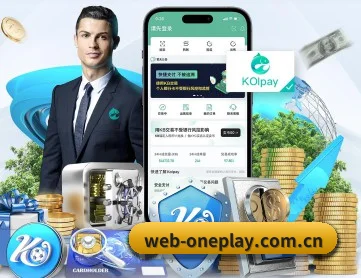 一号娱乐 APP（YIHAO ENTERTAINMENT）